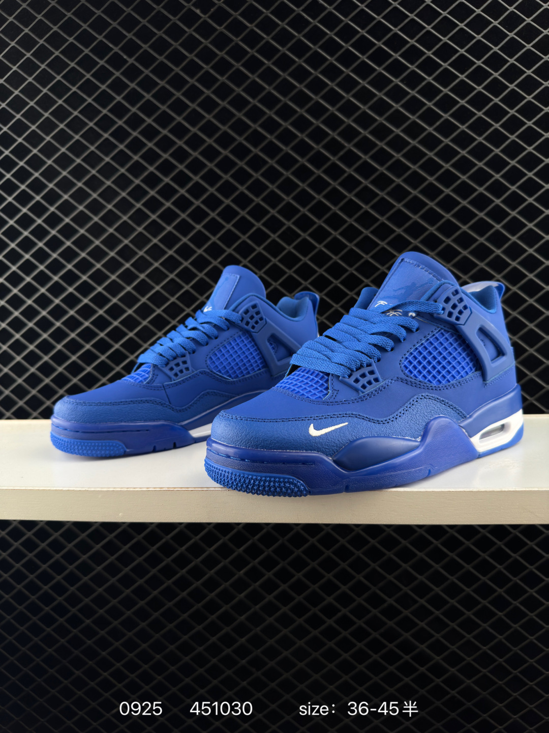 Nigel Sylvester x Air Jordan 4 OG 